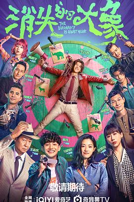 seo排名优化立竿见影易速达